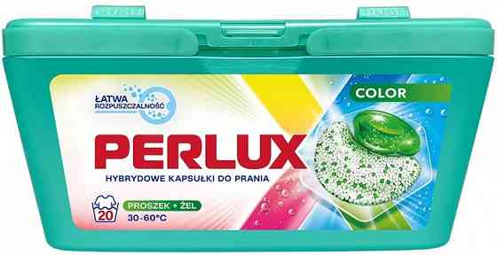 Капсулы для стирки Perlux Донецк