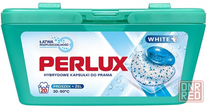 Капсулы для стирки Perlux Донецк - изображение 2
