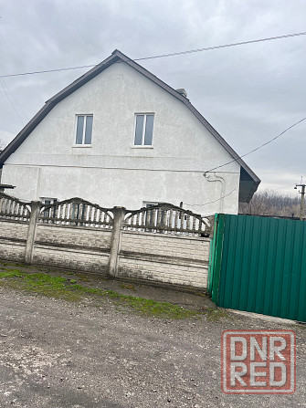 Продам дом.Собственник. Донецк - изображение 2