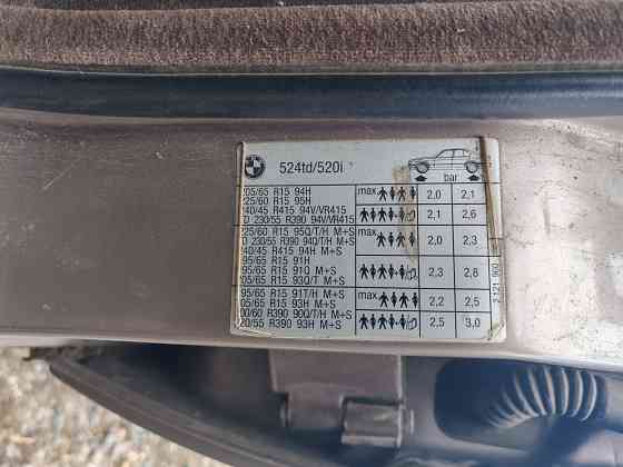 Продам BMW 520i 1989 года Донецк