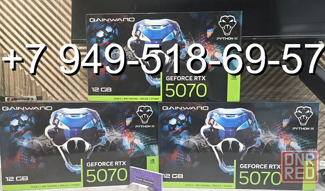 Gainward RTX 5070 Python III Донецк - изображение 1