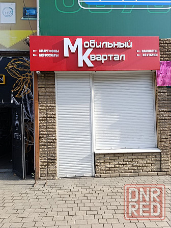 Сдается в аренду магазин по бульвару Шевченко напротив Калининского рынка Донецк - изображение 2