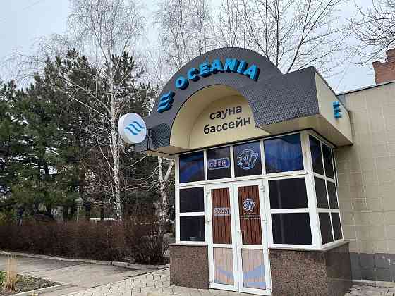 Сдаётся помещение в Центре Макеевки. Отличный трафик! Макеевка