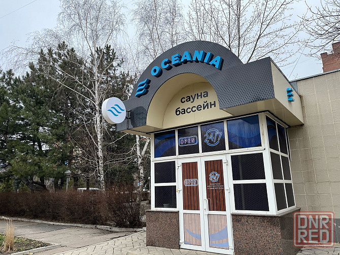 Сдаётся помещение в Центре Макеевки. Отличный трафик! Макеевка - изображение 1