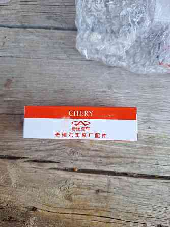 Свечи зажигания на CHERY E5 Макеевка
