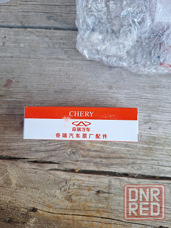 Свечи зажигания на CHERY E5 Макеевка - изображение 1