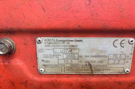 Экскаватор Kubota U27-4 с прицепом для машины Горловка