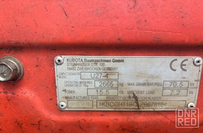 Экскаватор Kubota U27-4 с прицепом для машины Горловка - изображение 5