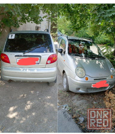 Продам Донецк - изображение 1