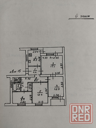 Продам 4к.кв. Киевский р-н, рядом с "Донецк-сити" Донецк - изображение 11
