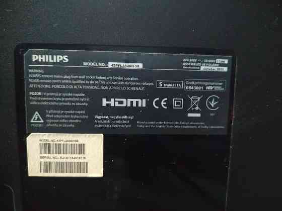 Телевизор Philips 43 дюйма Макеевка
