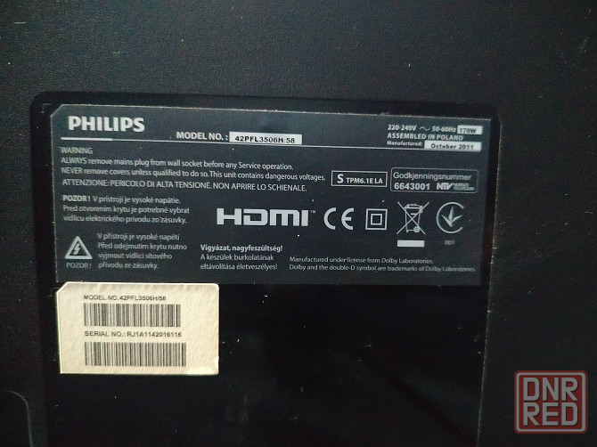 Телевизор Philips 43 дюйма Макеевка - изображение 2
