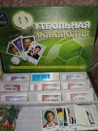 Игра настольная Донецк