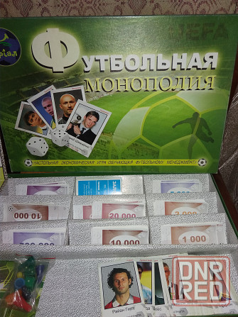 Игра настольная Донецк - изображение 3