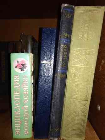 Книги разные Донецк