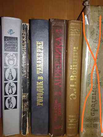 Книги разные Донецк