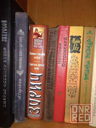 Книги разные Донецк - изображение 7