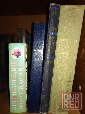 Книги разные Донецк - изображение 2