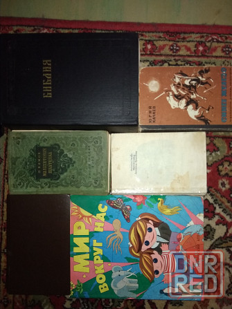 Книги разные Донецк - изображение 1