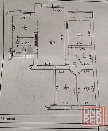 Продам 4 ком. квартиру элит класса 25 лет ркка Донецк - изображение 1