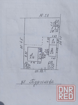 Продам дом. Шахтерск, ул. Тургенева Шахтерск - изображение 10
