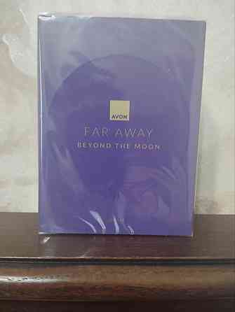 Женские духи FAR AWAY BEYOND THE MOON (50 мл). Женская туалетная вода PASSION DANCE (45 мл). Донецк