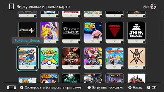 Nintendo switch lite с играми Макеевка
