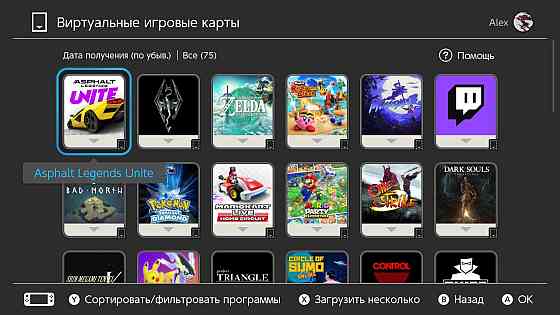 Nintendo switch lite с играми Макеевка