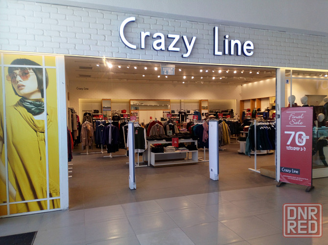 Женский жакет пиджак с карманами Crazy Line, Израиль Донецк - изображение 7