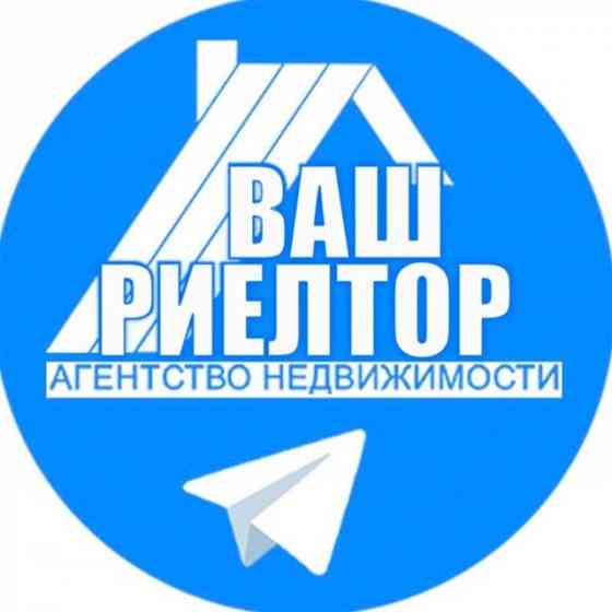 Ищем работу офис менеджера в Центавр Плазе Донецк