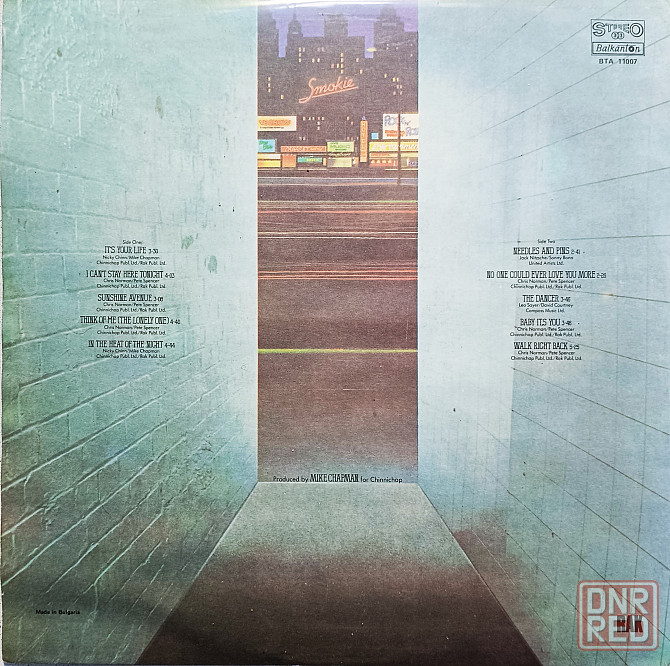 Виниловая пластинка LP "Smoke"- "Bright Lights & Back Alleys" Донецк - изображение 2
