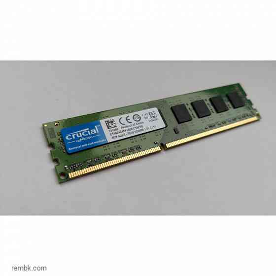 Оперативная память dimm ddr3 crucial 8гб 1600mhz pc3-12800u (ct102464bf160b.c16fpd) only amd в макеевке днр | Гарантия Макеевка