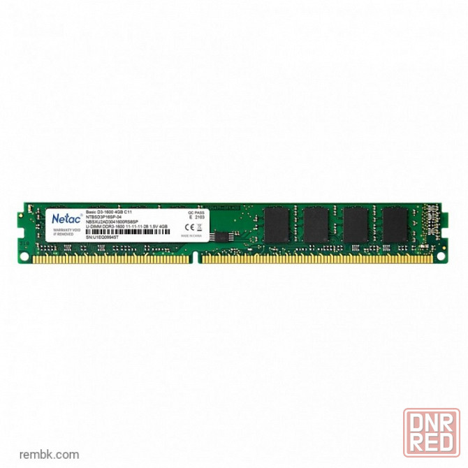 Оперативная память ddr3 netac 4гб 1600 мгц dimm cl11 ntbsd3p16sp-04 в макеевке днр | Гарантия Макеевка - изображение 1
