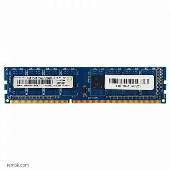 Оперативная память dimm ddr3 4гб ramaxel 1600мгц (rmr5030me68f9f1600) б/у в макеевке днр | Гарантия Макеевка