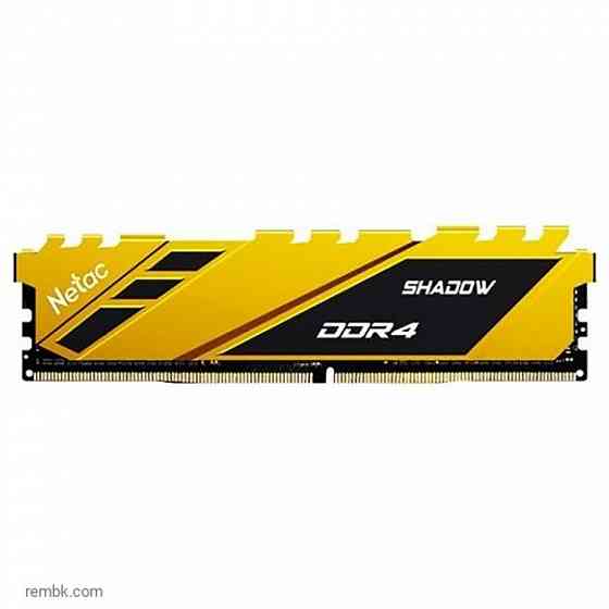 Оперативная память dimm ddr4 netac 8гб 3200 мгц cl16 (ntsdd4p32sp-08y) в макеевке днр | Гарантия Макеевка