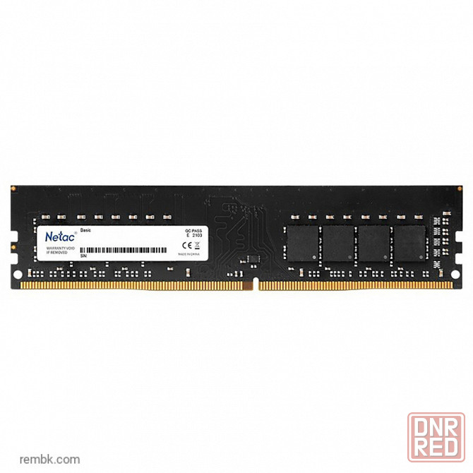 Оперативная память dimm netac ddr4 4gb 2666mhz pc-21300 (ntbsd4p26sp-04) | Гарантия Макеевка - изображение 1