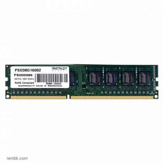 Оперативная память dimm ddr3 patriot memory sl 8гб 1600 мгц cl11 (psd38g16002) в макеевке днр | Гарантия Макеевка