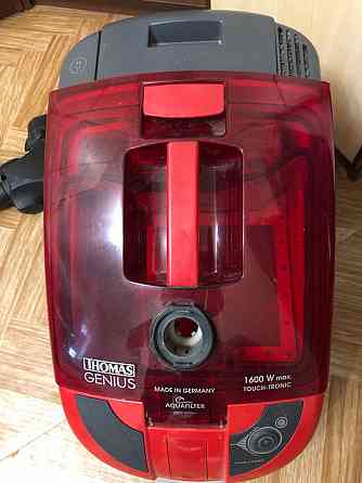 Пылесос THOMAS GENIUS aquafilter Макеевка