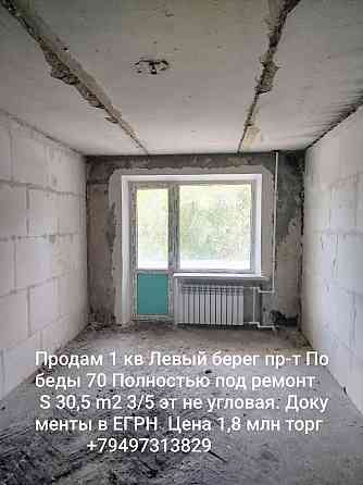 Продам 1кв Левый берег, пр-т Победы Мариуполь