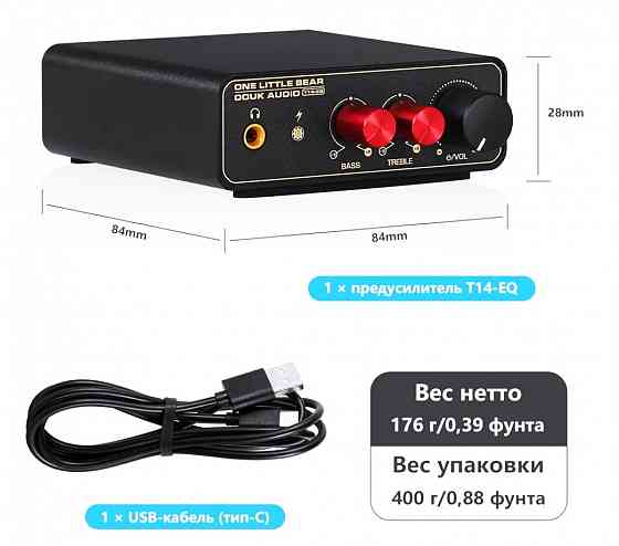 Douk Audio T14-EQ Мини-MM MC фонокорректор Донецк