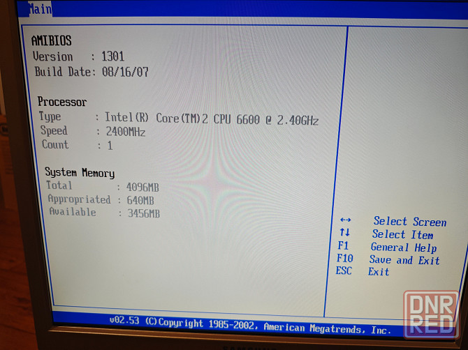 Системный блок на LGA 775 Донецк - изображение 5