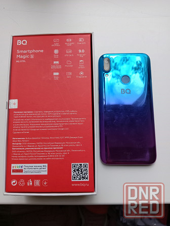 Продам телефон BQ magic S Донецк - изображение 1