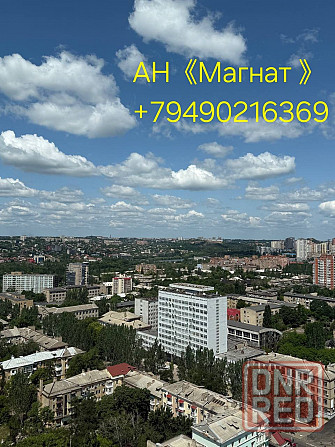 Видовая квартира! Мако . Документы готовы! Донецк - изображение 1