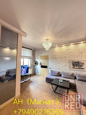 Видовая квартира! Мако . Документы готовы! Донецк - изображение 9