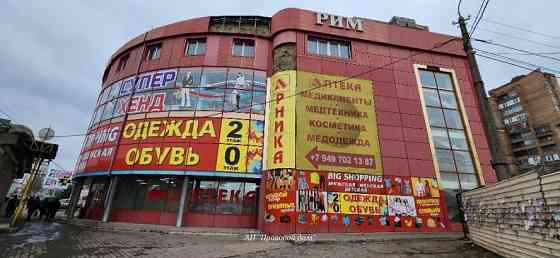 Предлагается в аренду торговое помещение 271 (м2) в топовой локации г.Макеевки !!! Донецк