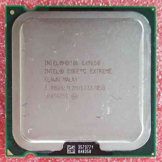 Intel Core 2 Extreme QX9650 3.00 GHz (12MB cache) Socket 775 - обмен на 160шт нерабочей памяти озу Донецк