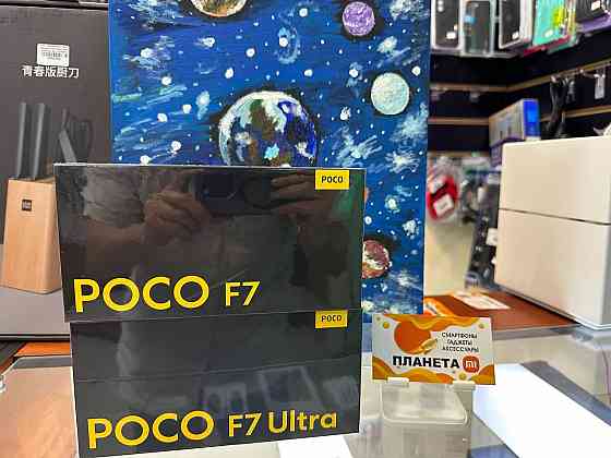 Xiaomi Poco F7 12/512 Донецк