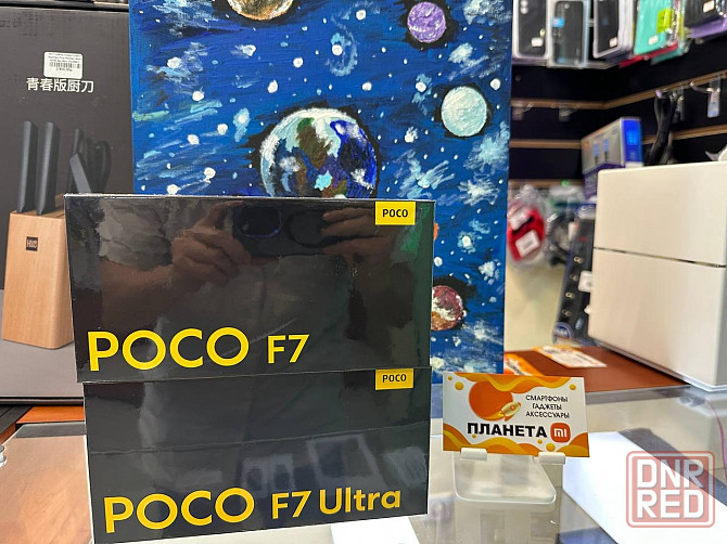 Xiaomi Poco F7 12/512 Донецк - изображение 1