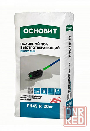 Основит Скорлайн FK45 R (20кг) Донецк - изображение 1