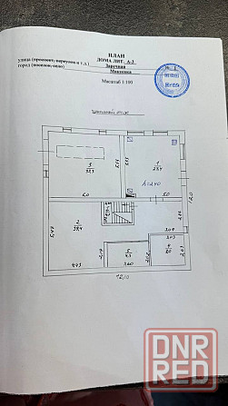 Продам дом Макеевка - изображение 3